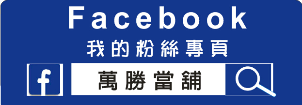 https://www.facebook.com/ws3601238/